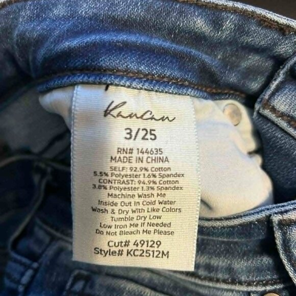 KAN CAN  SIZE 25 - Picture 5 of 5